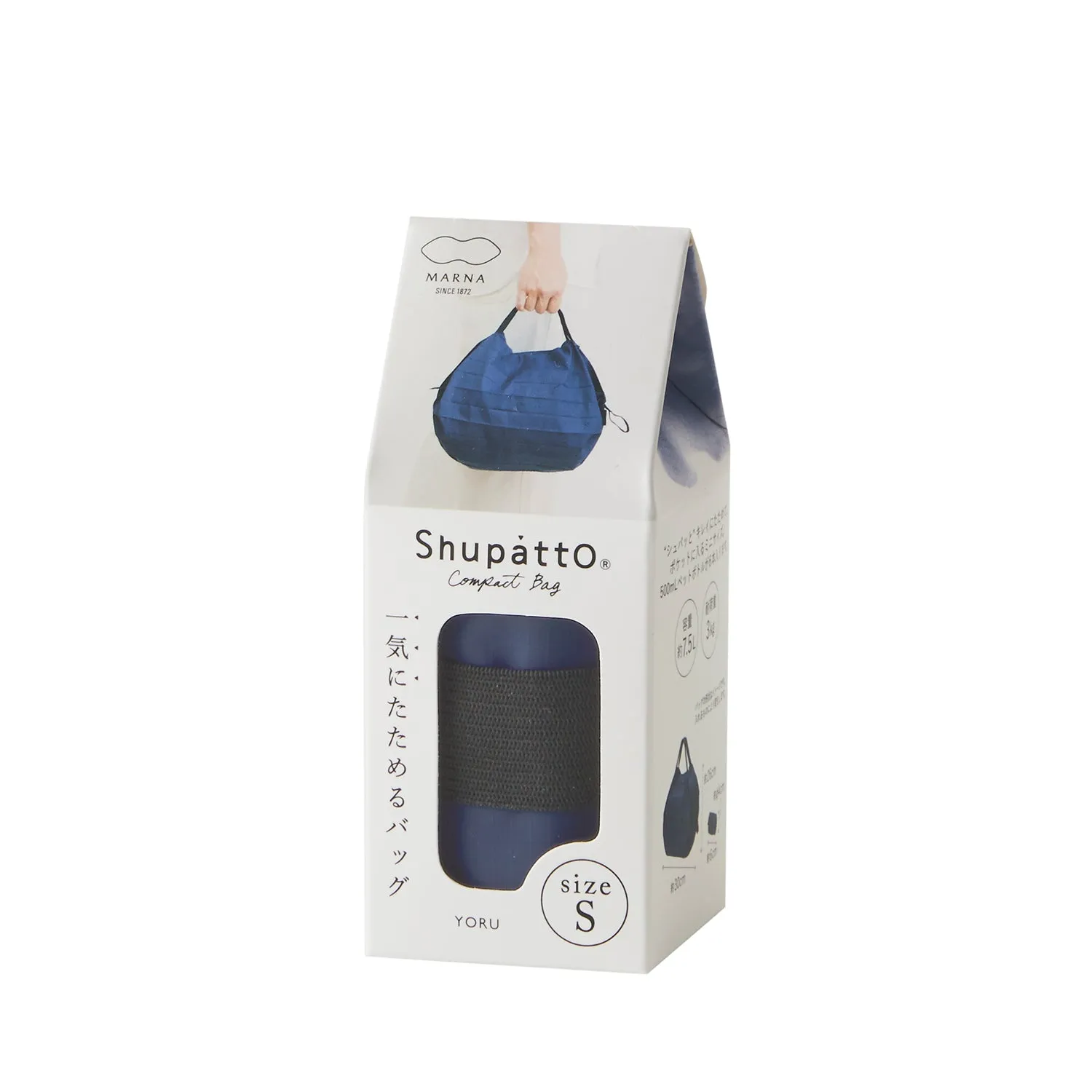 shupatto | compact bag small | yoru